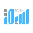 プログラムのアイコン：Sabq