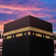 Kaaba  Mecca Live Wallpaper: islamic background
