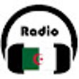 ALGERIAN RADIO STATIONS - الإذاعة الجزائرية