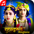 أيقونة البرنامج: Radha Krishna Ringtone 20…