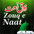 Ikon program: Zauq e Naat | Zoq E Naat …