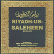 程序图标：Riyad as-Salihin - englis…