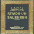 Riyad as-Salihin - english