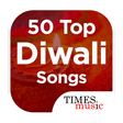 プログラムのアイコン：50 Top Diwali Songs