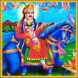 Icon of program: Shri Jaharveer Mantra Sun…