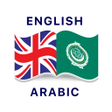 English Arabic Dictionary icon