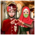 Hijab Muslim Wedding Rituals
