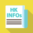 程序图标：HK Infos