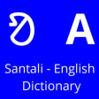 Santali Dictionary   Olchiki