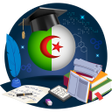 Programikonen: شعبة آداب و فلسفة : Bac 2…