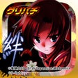 程序图标：GPパチスロ ひぐらしのなく頃に 絆パチスロゲーム