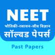 程序图标：NEET Preparation 2024 In …