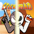 程序图标：StickMan