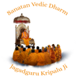 Icon of program: Sanatan Vedic Dharm JKP