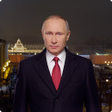 Иконка программы: Поздравления Путина