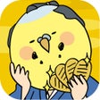 Programikonen: 天下要靠賭博來打