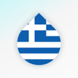 Programikonen: Drops: Learn Greek Langua…