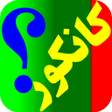Icon of program: Kankoorکانکور