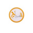程序图标：.السراج