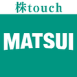 程序图标：松井証券 株touch