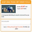 Ikon program: Công cụ đặt hàng Nhaphang…