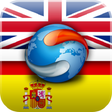 プログラムのアイコン：Ultralingua espanol-ingle…