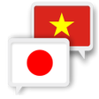 Programikonen: Japanese Vietnamese Trans…
