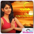 Icon of program: Suryanamaskar Videos