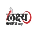 プログラムのアイコン：Lakshya Classes Udaipur