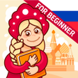 أيقونة البرنامج: Russian for Beginners: Li…