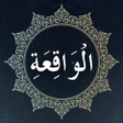 Programikonen: Surah Wakia Audio