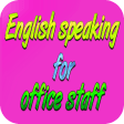office English speaking app