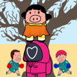 プログラムのアイコン：Squid Pig: Survival Chall…
