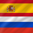 Icon of program: Russian - Spanish