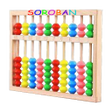 プログラムのアイコン：Soroban and Math Mental