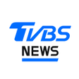 Programikon: TVBS新聞