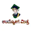 Icon of program: Udyoga mitra ಉದಯಗ ಮತರ