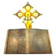 Icon of program: እምነት ኣቦታትና ትግርኛ