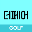 프로그램 아이콘: 더페어 - 골프웨어명품 중고 플랫폼