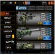 プログラムのアイコン：Frontline Commando