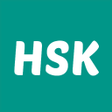 程序图标：HSK Exam - 汉语水平考试
