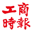 Ikona programu: 工商時報