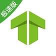 Ícone do programa: 妥妥E行司机端极速版