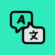 Иконка программы: Easy Real Time Translator