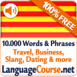Learn Catalan Words Free
