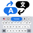 Ikona programu: Translator Keyboard All C…