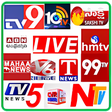 أيقونة البرنامج: Telugu Live News Free