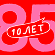 Иконка программы: Пекарня ЦЕХ85