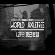 World Axletree Mod