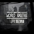 أيقونة البرنامج: World Axletree Mod